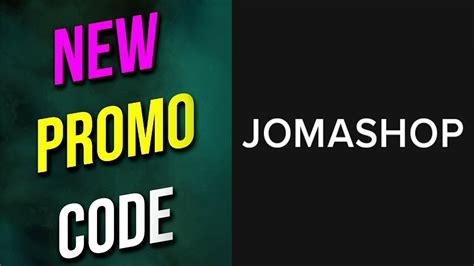 jomashop code.